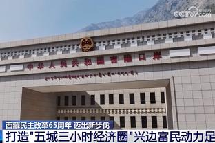 Tân Châu Á Nhất Ca? Giá trị của Cửu Bảo Kiện Anh tăng lên 60 triệu Euro, đứng đầu châu Á với Kim Mân Tai